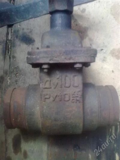 Лот: 1142789. Фото: 1. Задвижка Dу100 Pу 10 кг/см3. Смесители