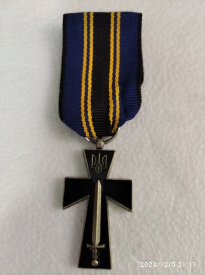Лот: 21096594. Фото: 1. крест белой гвардии Орден Симона... Нашивки, шевроны, погоны