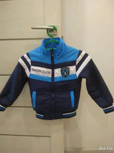 Лот: 13391386. Фото: 1. Куртка на мальчика демисезонная... Верхняя одежда