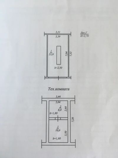 Лот: 15932273. Фото: 1. Капитальный гараж. Гаражи, парковочные места