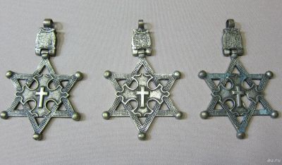 Лот: 17421777. Фото: 1. Крест - подвеска, Звезда Ордена... Другое (антиквариат)