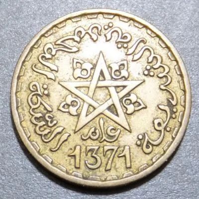 Лот: 3704807. Фото: 1. Марокко, 20 франков 1952 г. Африка