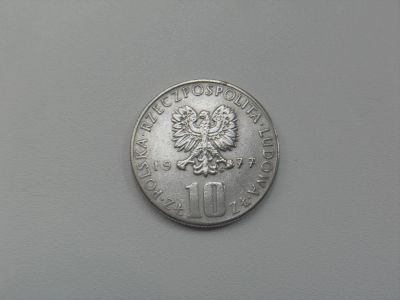 Лот: 7885755. Фото: 1. Монета 10 Злотых 1977 год MW Польша. Европа