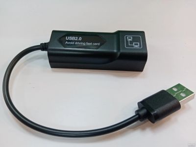 Лот: 18570390. Фото: 1. Сетевой адаптер USB - RJ45 (USB... Сетевые карты