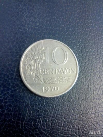 Лот: 8018465. Фото: 1. 10 центавос 1970 год Бразилия. Америка