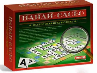 Лот: 6720944. Фото: 1. Настольная игра "Найди слово". Настольные игры, карты