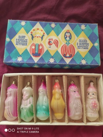 Лот: 25793212. Фото: 1. Редкость.Сказка о золотом петушке... Игрушки