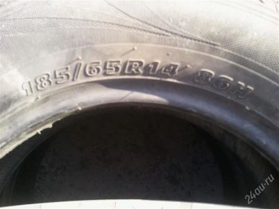 Лот: 1797910. Фото: 1. Kumho 185/65 86h r14 solus kh15. Шины