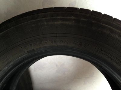 Лот: 3425112. Фото: 1. Резина Шина Yokohama A.drive AA01... Шины