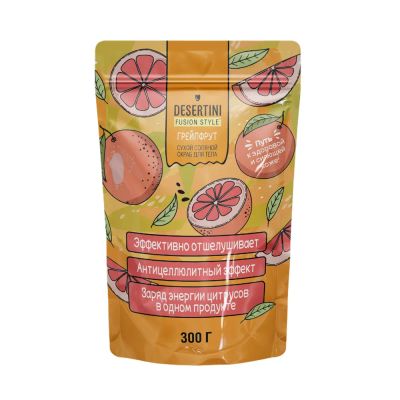 Лот: 25849920. Фото: 1. Десертини сухой скраб для тела... Лекарства