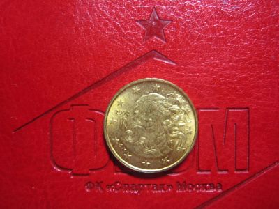 Лот: 3270418. Фото: 1. 10 центов, италия, 2002г. Европа