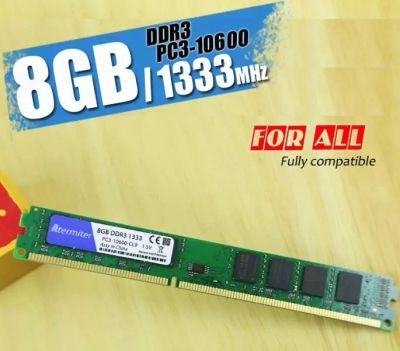 Лот: 13452760. Фото: 1. 8GB DDR3 PC3-10600 1333 МГц для... Оперативная память