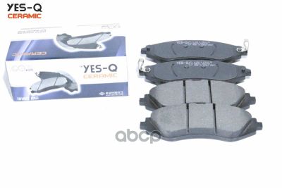 Лот: 25830217. Фото: 1. колодки тормозные передние /yes-q... Другое (авто, мото, водный транспорт)