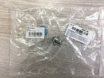 Лот: 25888432. Фото: 1. Продам пробку сливную масляную... Двигатель и элементы двигателя