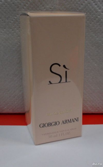 Лот: 10238660. Фото: 1. Парфюмированная вода Giorgio Armani... Женская парфюмерия