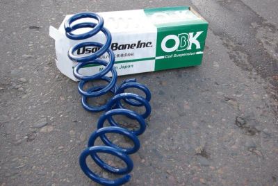 Лот: 10875536. Фото: 1. пружины усиленные форестер sg5... Ходовая, подвеска, рулевое управление