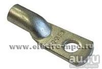Лот: 17228938. Фото: 1. Наконечник Т 16-8-6 (ЛУЖ) КВТ. Другое (электрооборудование)