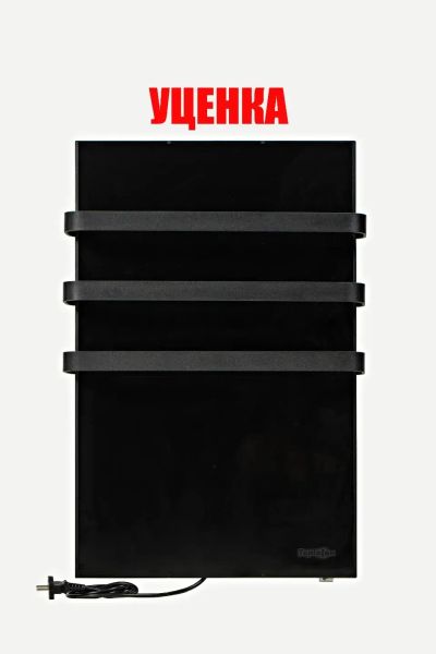 Лот: 18714418. Фото: 1. Электрический Полотенцесушитель... Радиаторы отопления, полотенцесушители