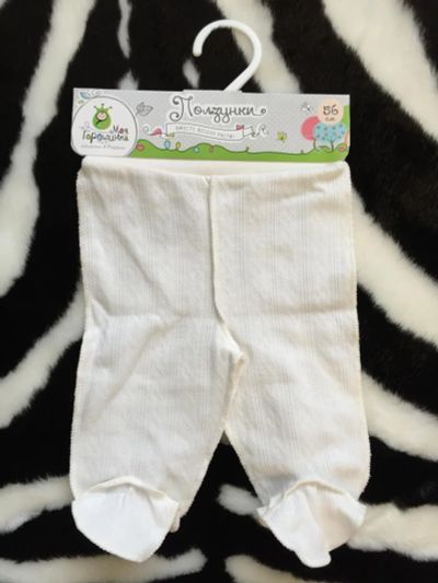 Лот: 6494376. Фото: 1. Ползунки "Моя горошинка" размер... Ползунки, распашонки, слипы