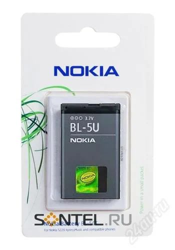 Лот: 1538736. Фото: 1. Акб BL-5U Original 100% Nokia... Аккумуляторы