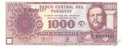Лот: 5811051. Фото: 1. 1000 гуарани 2002 год. Парагвай. Америка