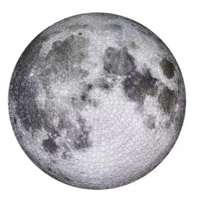 Лот: 18950375. Фото: 1. Пазл Луна. Головоломки