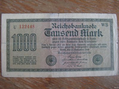 Лот: 17820827. Фото: 1. Германия 1000 марок 1922 года... Германия и Австрия