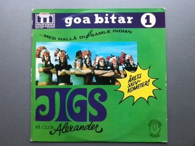 Лот: 20515126. Фото: 1. Jigs "Goa Bitar 1". Аудиозаписи