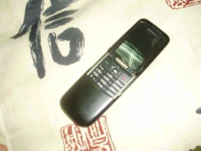 Лот: 488850. Фото: 1. продажа-обмен nokia 8820 Erdos... Кнопочные мобильные телефоны