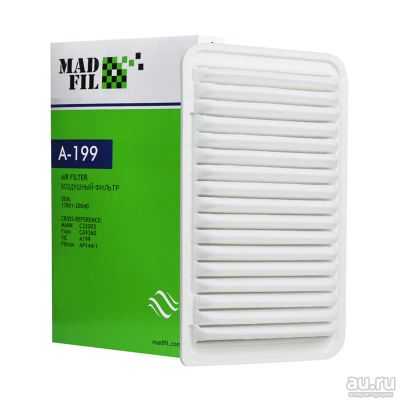 Лот: 12497172. Фото: 1. MADFIL A-199 (A199, AP144/1, C... Расходные материалы