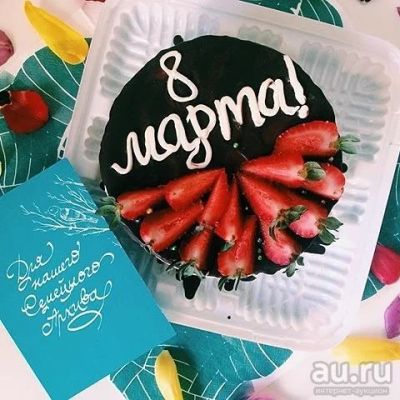 Лот: 6936887. Фото: 1. 8 марта сладкий подарок)))Торты... Подарки на 8 марта