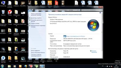 Лот: 5428785. Фото: 1. hp pavilion g series читайте описание. Ноутбуки