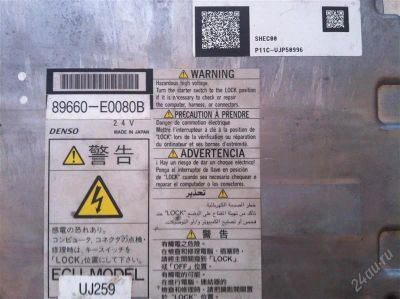 Лот: 1662198. Фото: 1. компьютер для BEIFANG BENCHI NORD... Электрооборудование