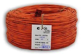 Лот: 8029364. Фото: 1. Кабель КПСнг FRLS 1x2x0.5. Сигнализации, датчики противопожарные, охранные