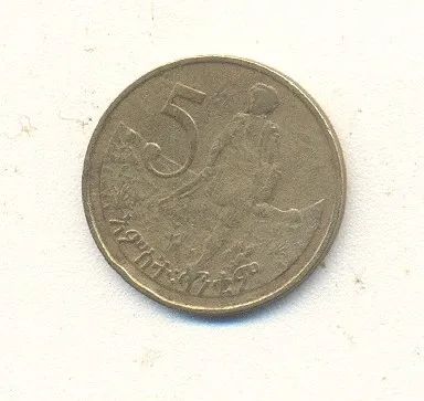 Лот: 284356. Фото: 1. 5 центов. Эфиопия. Африка. Лев... Африка