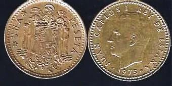 Лот: 11789997. Фото: 1. монетка №6. Древние страны