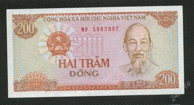 Лот: 2034497. Фото: 1. Вьетнам 200 донг 1987г. люкс. Азия