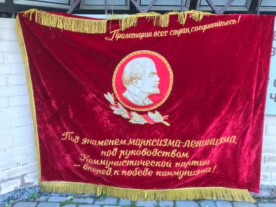 Лот: 19314121. Фото: 1. Флаг,стяг, знамя, СССР, Советских... Флаги, гербы