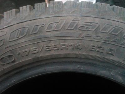 Лот: 3278904. Фото: 1. 2 колеса Cordiant Polar 175/65... Шины
