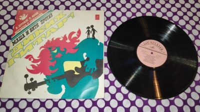 Лот: 25896496. Фото: 1. " Маша и Витя против " Диких гитар... Аудиозаписи