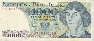 Лот: 15403524. Фото: 1. 1000 злотых 1982 г. Польша . С... Европа