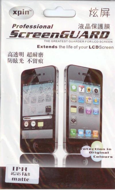 Лот: 2625802. Фото: 1. Матовая защитная пленка для Iphone... Защитные стёкла, защитные плёнки