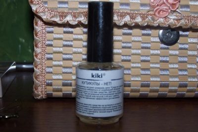 Лот: 5051011. Фото: 1. Kiki ремувер. Другое (маникюр и педикюр)