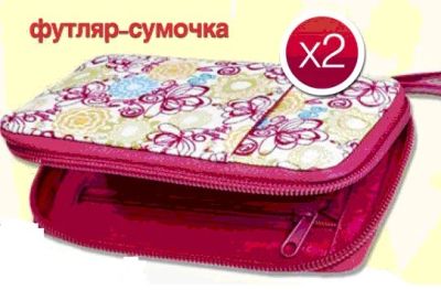 Лот: 4668071. Фото: 1. Чехол для мобильного телефона... Сумки