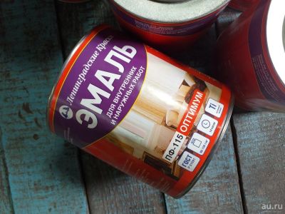 Лот: 13681553. Фото: 1. Эмаль пф-115 2,7кг (цена за одну... Краски, лаки, растворитель