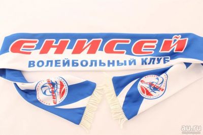 Лот: 13424200. Фото: 1. Шарф ВК Енисей,. Спортивная символика и атрибутика