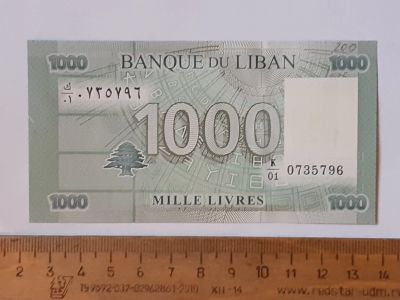 Лот: 25889584. Фото: 1. Ливан 1000 ливров пресс. Африка