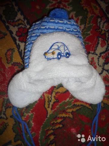 Лот: 6512069. Фото: 1. Новая шапочка до года!!!. Головные уборы