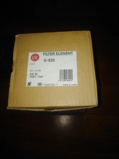 Лот: 16761927. Фото: 1. Фильтр. Расходные материалы