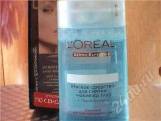 Лот: 68778. Фото: 1. LOREAL мягкое средство для снятия... Уход за лицом